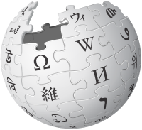 Wikipedia url e-mail